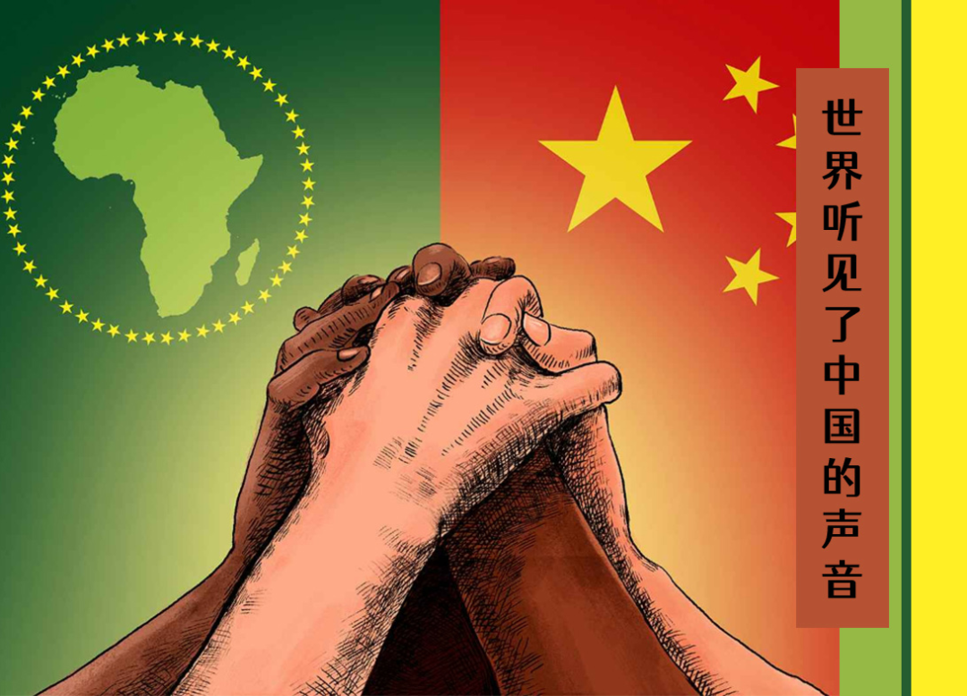 红色故事绘2 红色故事绘2.png?v=1765913882105