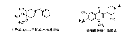 pagenumber_ebook=250,pagenumber_book=232