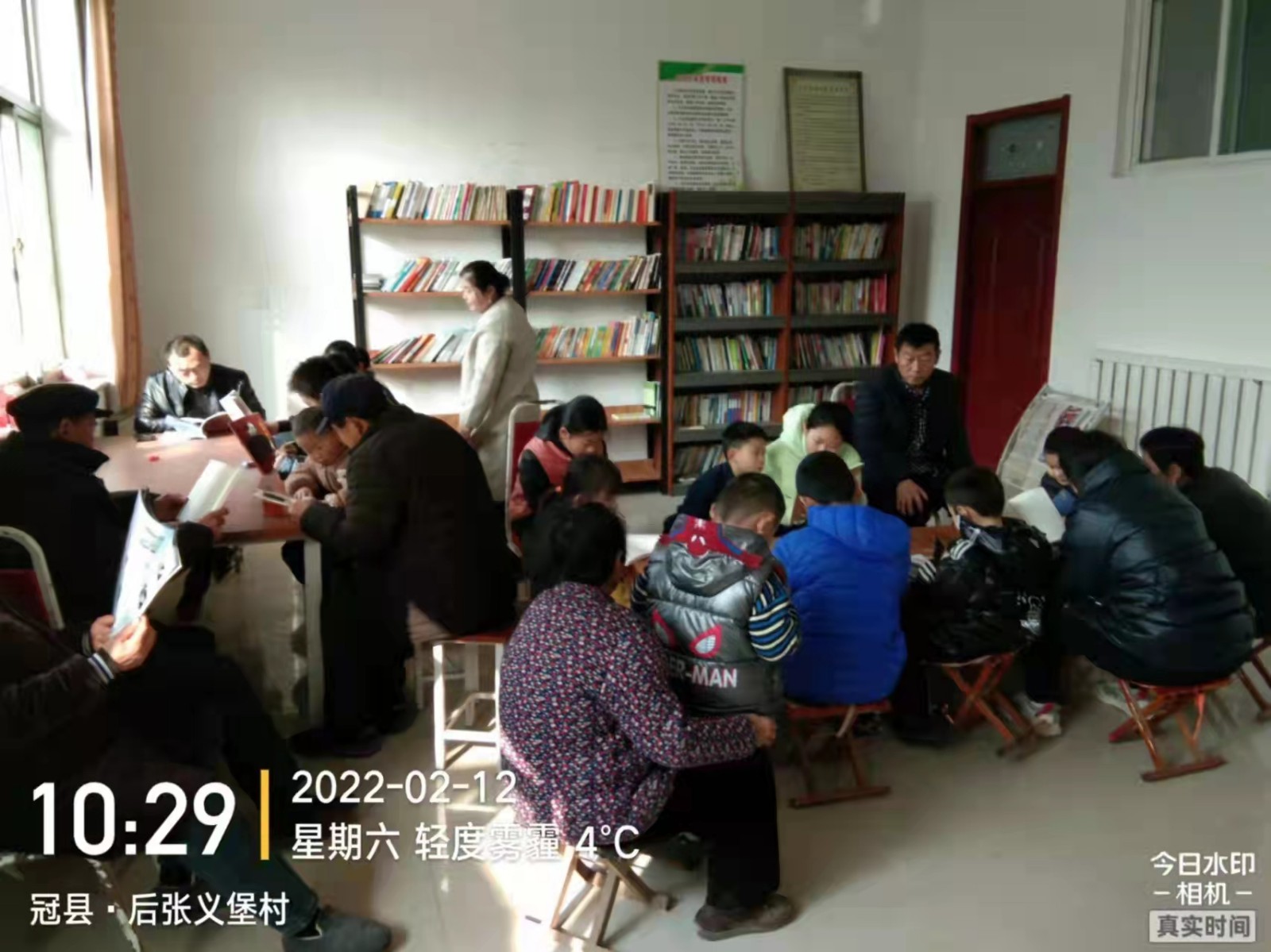 微信图片_202202191516472.jpg