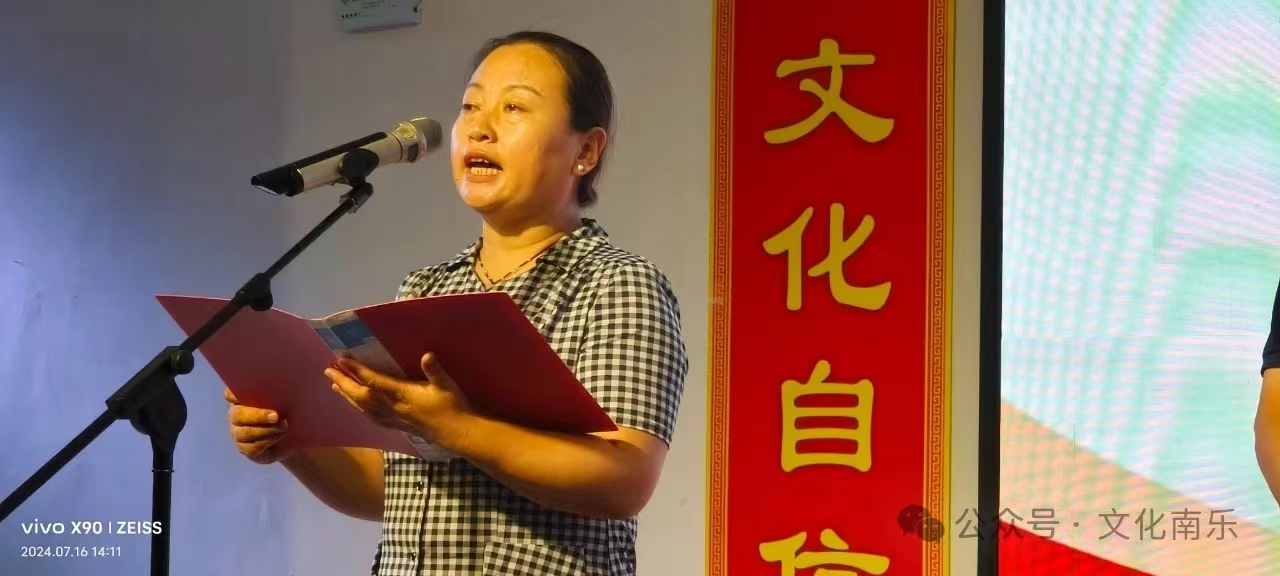 微信图片_20240722154617 微信图片_20240722154617.jpg