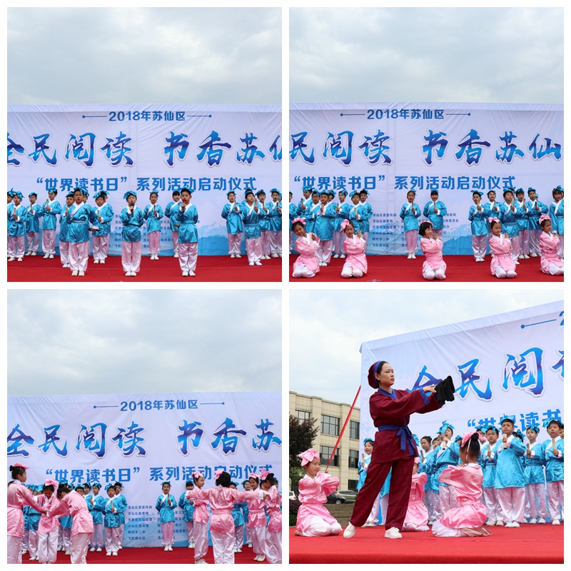 微信图片_20180422100706_副本.jpg?v=1765736611376