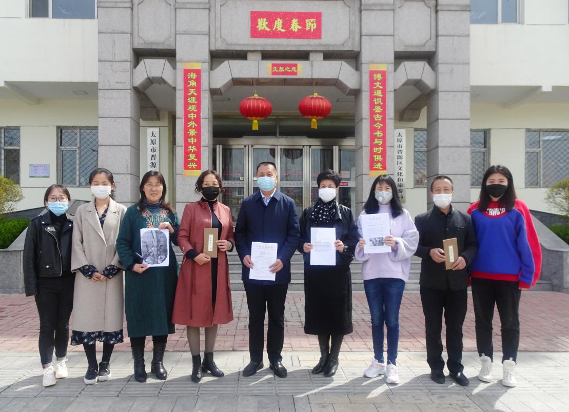 战疫历史 战疫历史.jpg