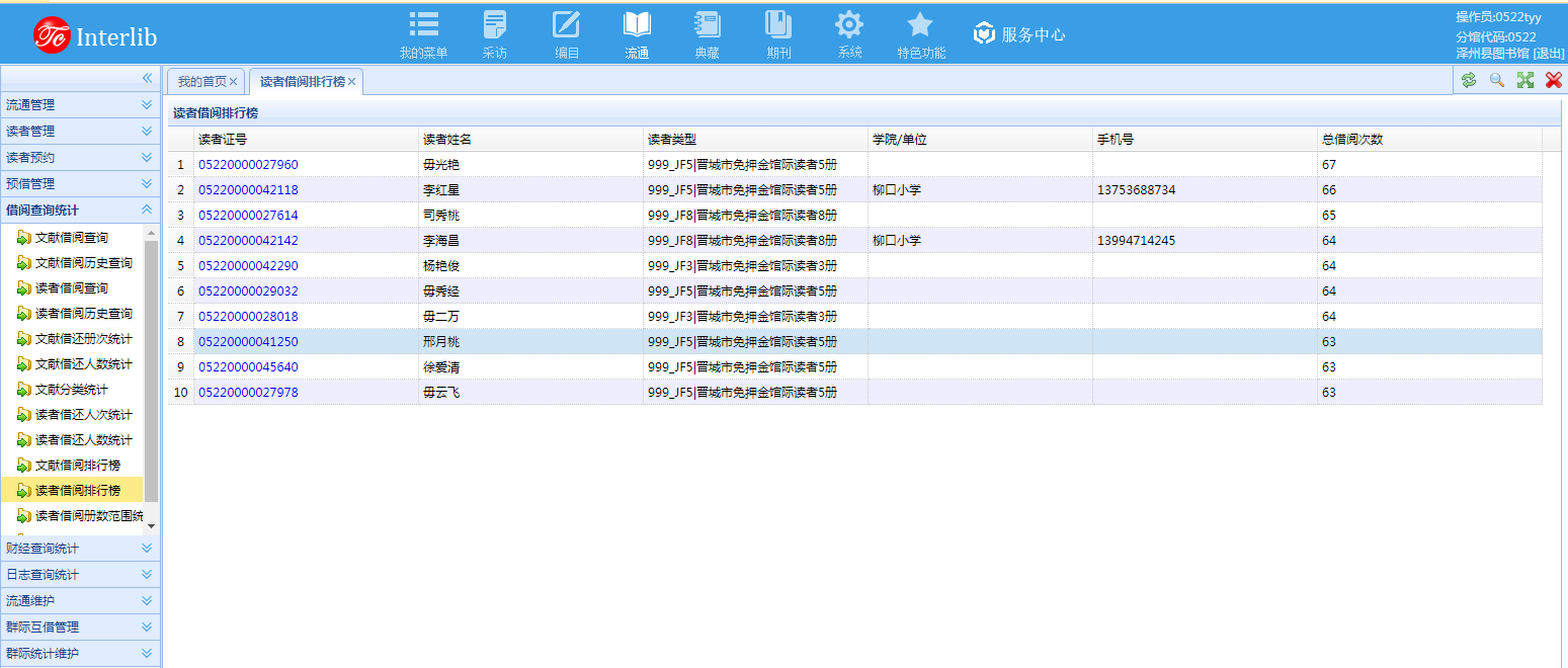 图片6 图片6.png?v=1763612350653