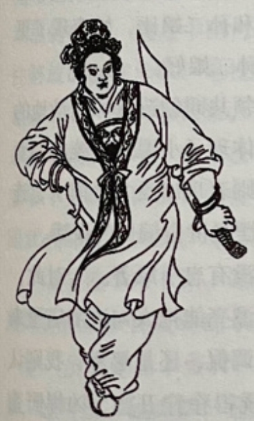 pagenumber_ebook=232,pagenumber_book=223