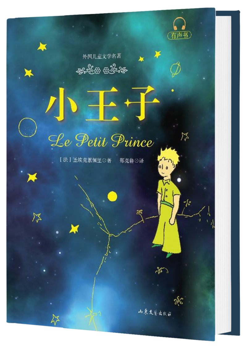 1 1.png?v=1762664047698