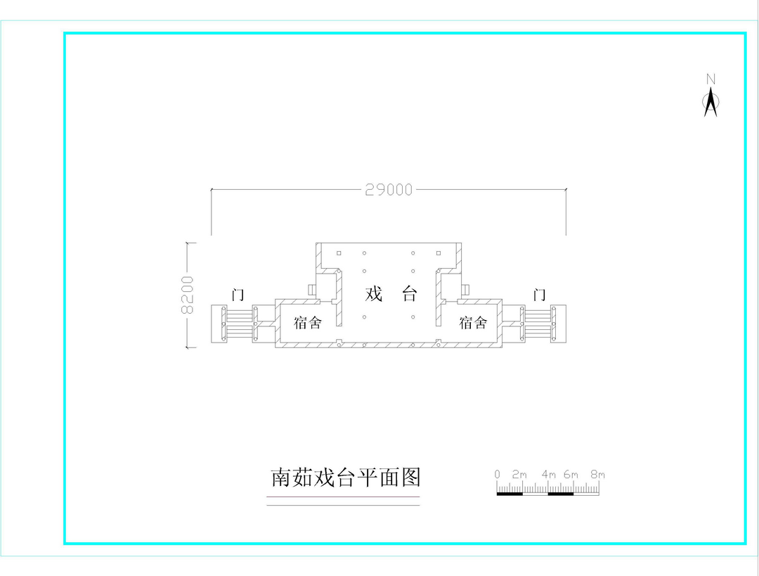 图片3南茹戏台平面图