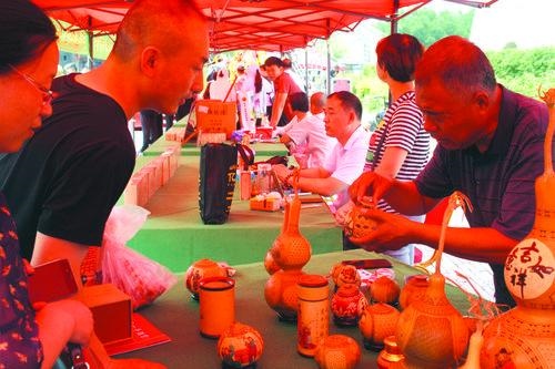 文化活动 (2) 文化活动 (2).png