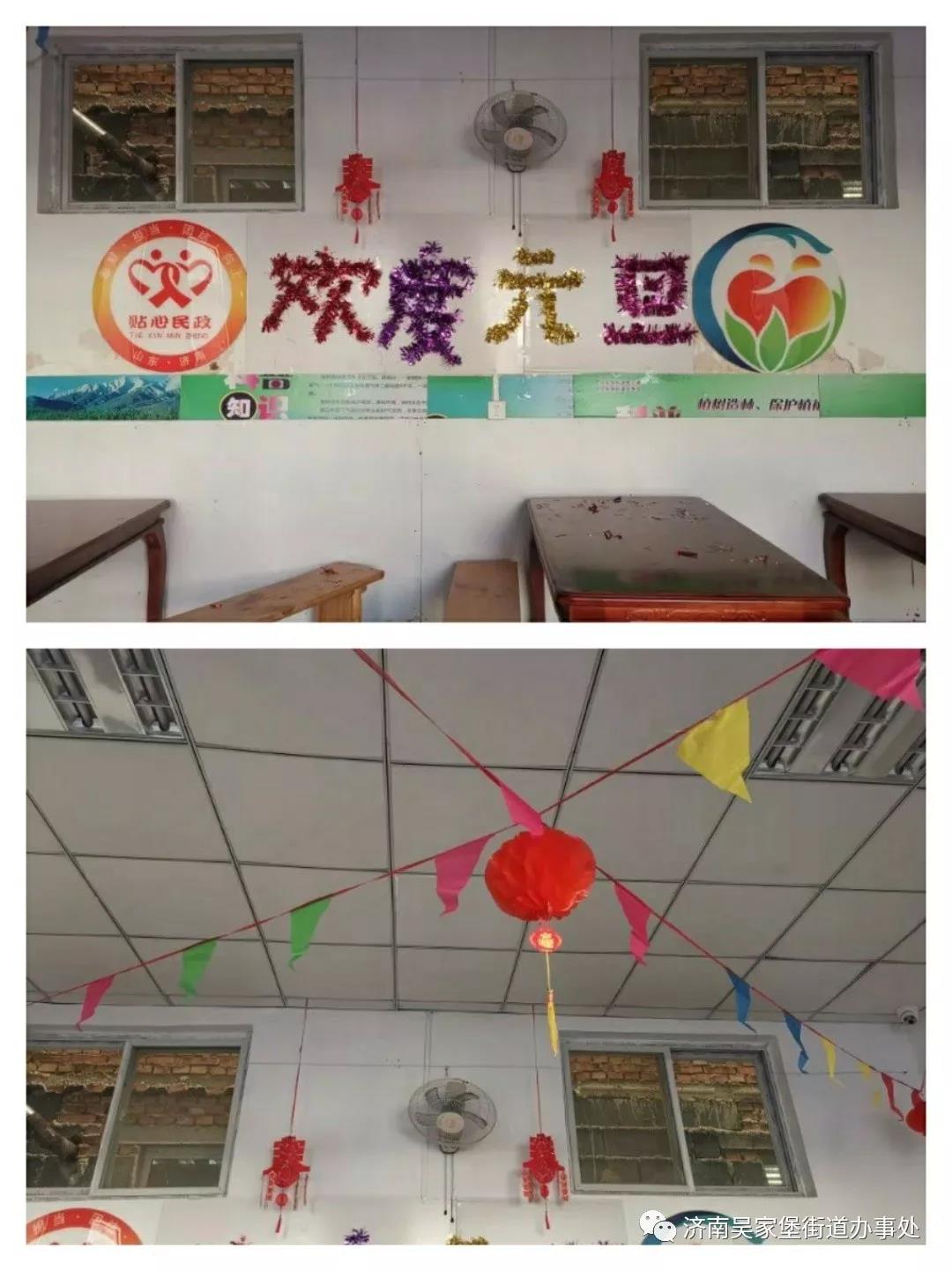 微信图片_20200723140004 微信图片_20200723140004.jpg