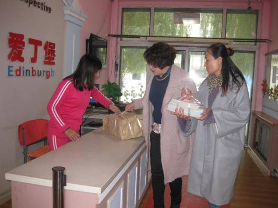 20170609094831_4t6saenf83