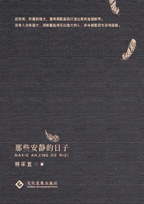 640 640.jpg?v=1763574185541