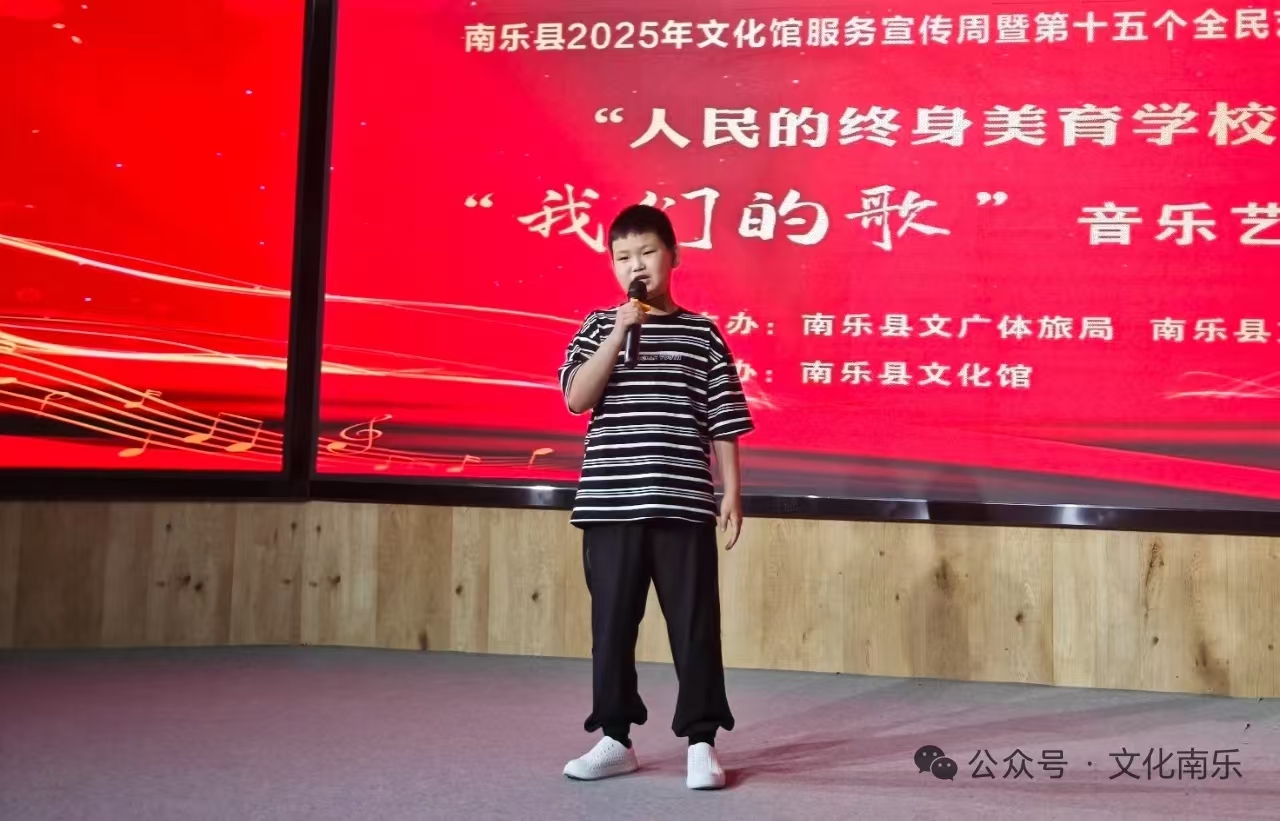 微信图片_20250605160930 微信图片_20250605160930.jpg