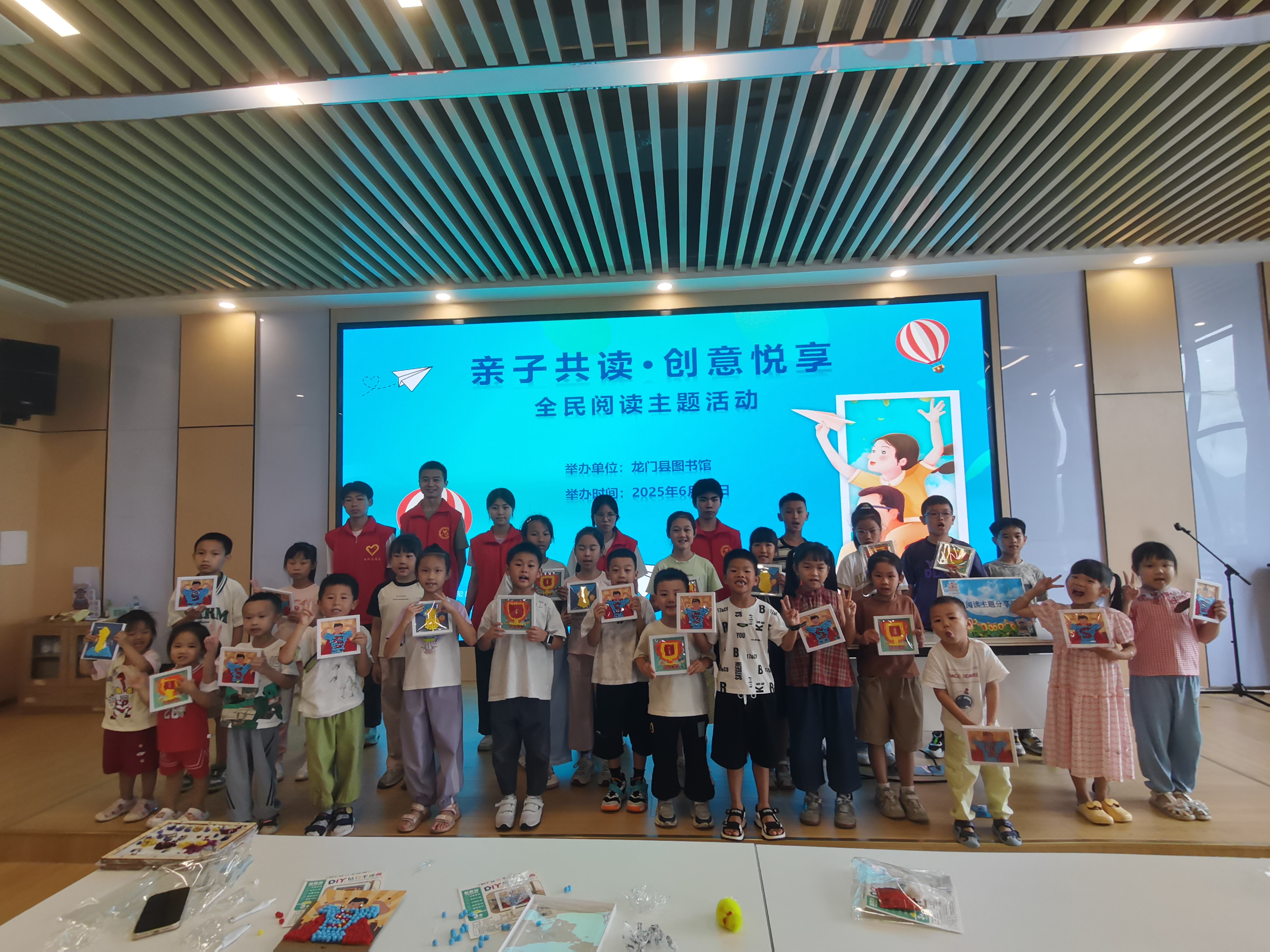 微信图片_2025-06-14_110715_855 微信图片_2025-06-14_110715_855