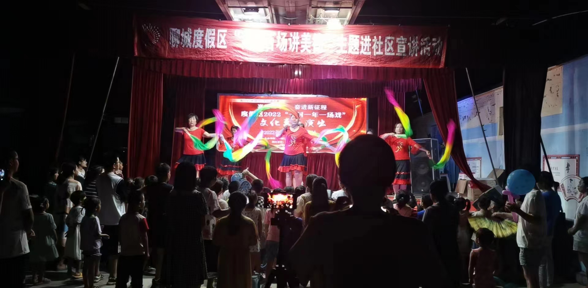 【度假区】度假区“一村一年一场戏”走进李海务街道东曹村