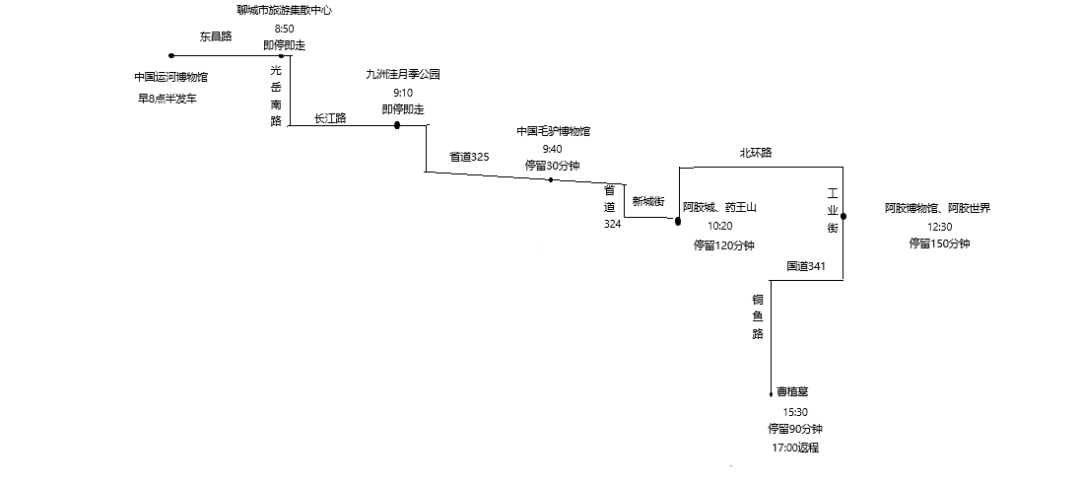 640 (1).png