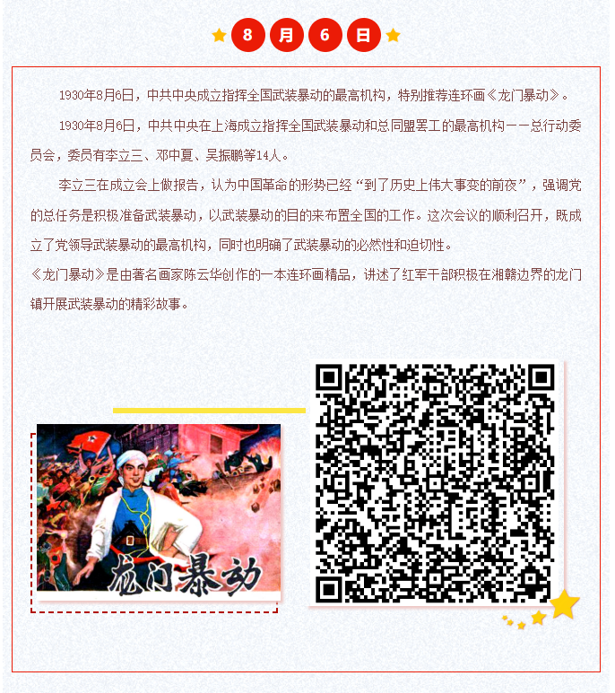 image.png?v=1787521039408