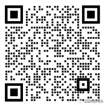 QQ截图20201105134444 QQ截图20201105134444.png?v=1764813569117