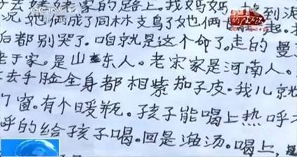 clip_image008 https://mmbiz.qpic.cn/mmbiz_jpg/bWutsMvgQlkztrXq6gL8AibrSH3hjnwj8jreEME5RTia0BDq9IogaO1vicIpagCtsCozFsTuDGloRpMORFN1z73Eg/640?wx_fmt=jpeg