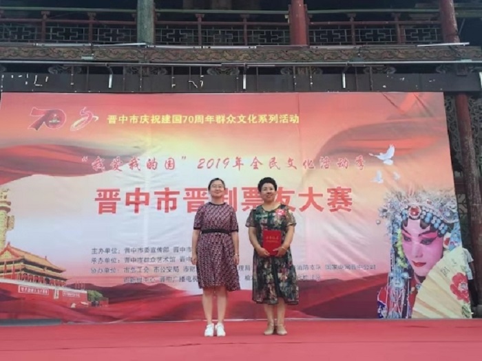 微信图片_20190727130421 微信图片_20190727130421.jpg