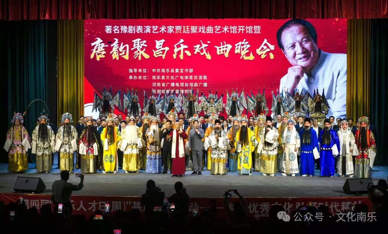 微信图片_20260204100837_801_258jpg