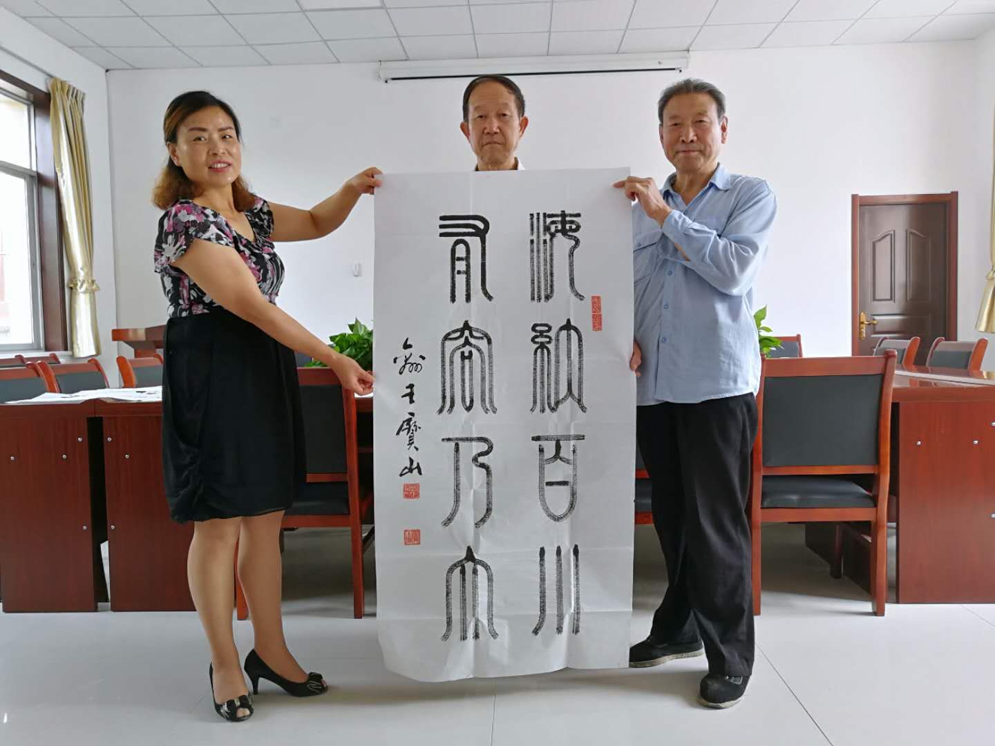 mmexport1529562907216