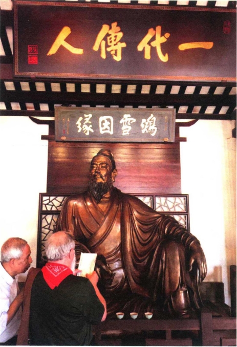 pagenumber_ebook=131,pagenumber_book=124