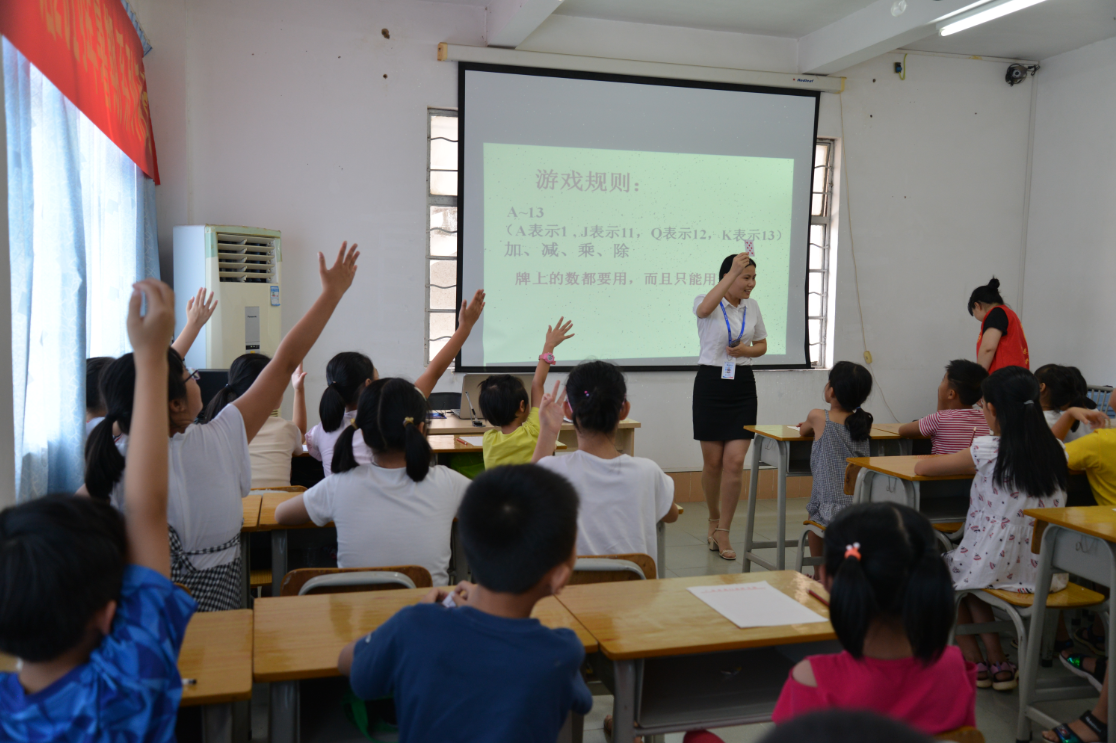 1563413039(1) 1563413039(1)