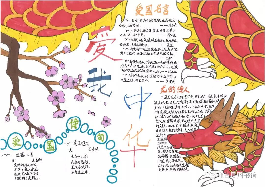 微信图片_20201022135522