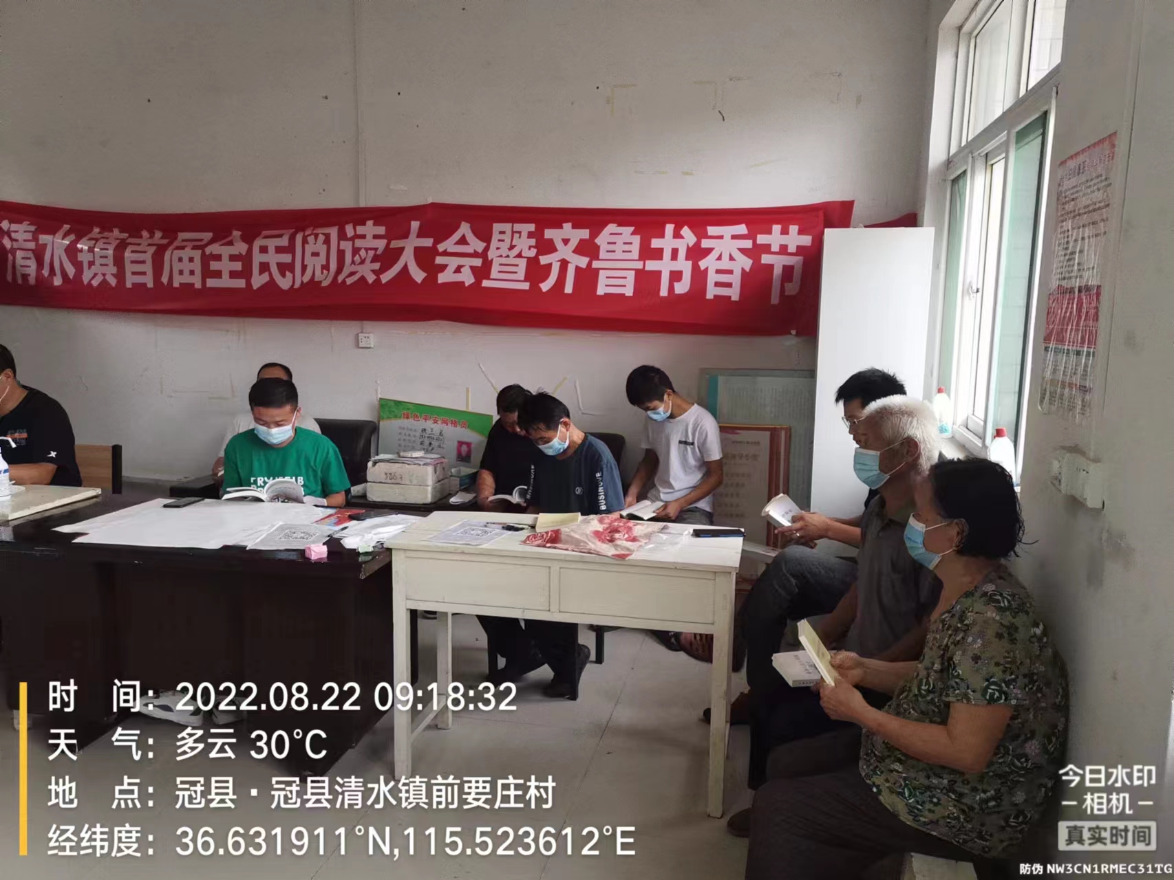 微信图片_20220826155338 微信图片_20220826155338.jpg