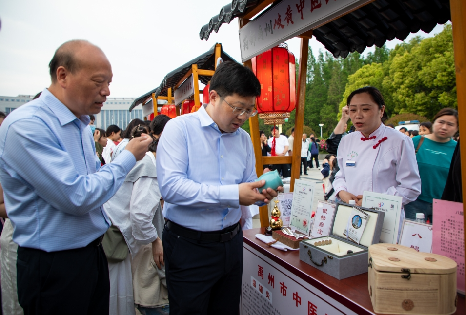 微信图片_20250427084116 微信图片_20250427084116.png