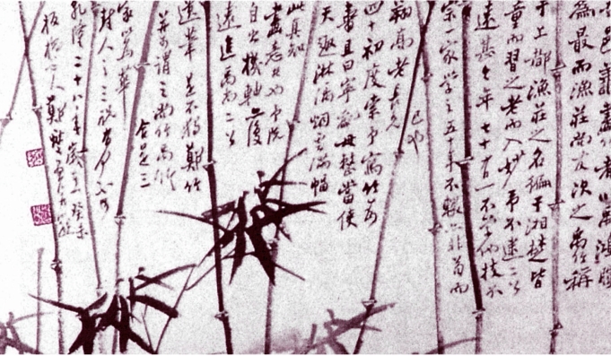 pagenumber_ebook=138,pagenumber_book=138