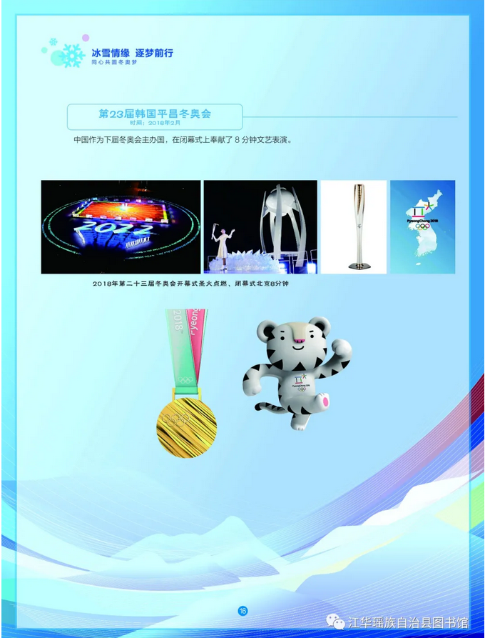 图片 图片.png?v=1761638168307