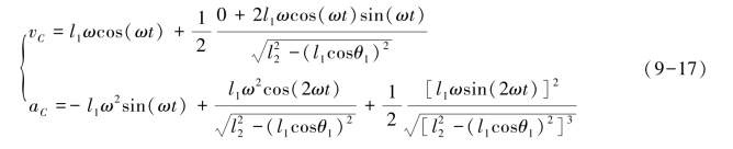 pagenumber_ebook=177,pagenumber_book=167