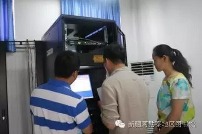 23.jpg?v=1765635196311