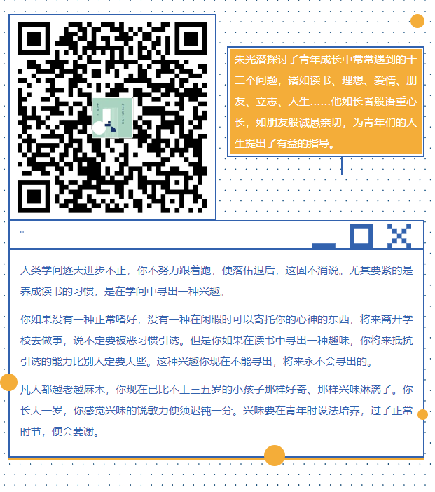 image.png?v=1750229766042