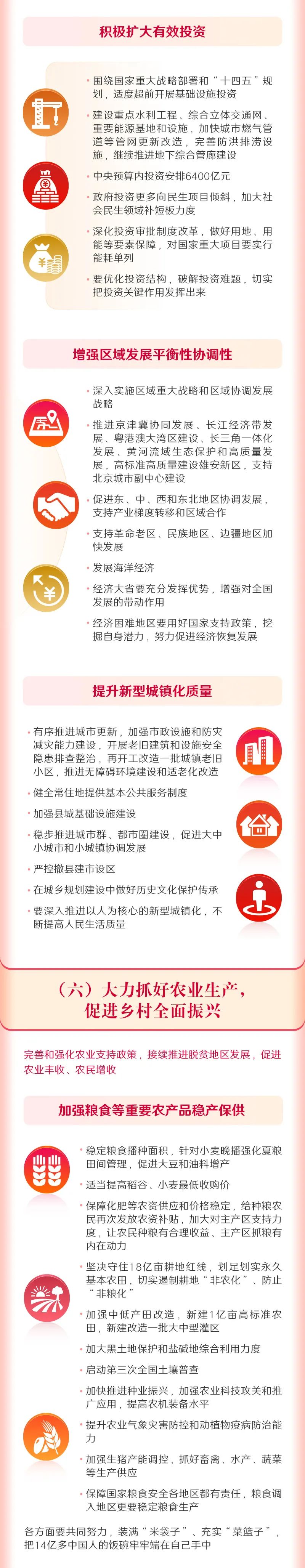 微信图片_20220509155907.jpg