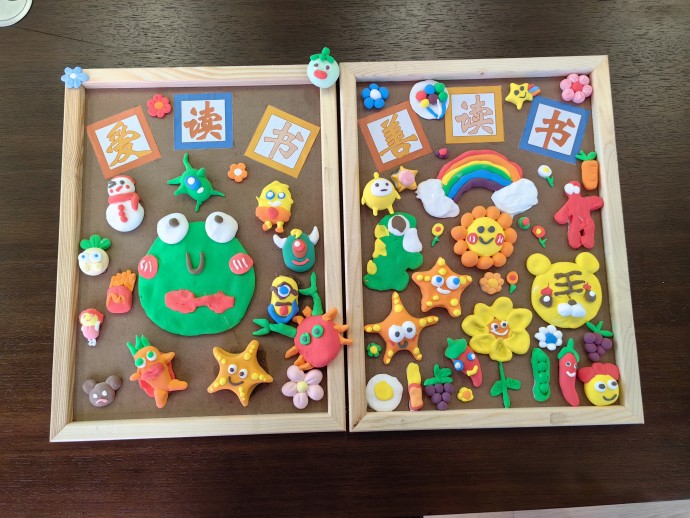 微信图片_20231111112342_副本