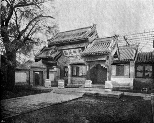 pagenumber_ebook=65,pagenumber_book=58