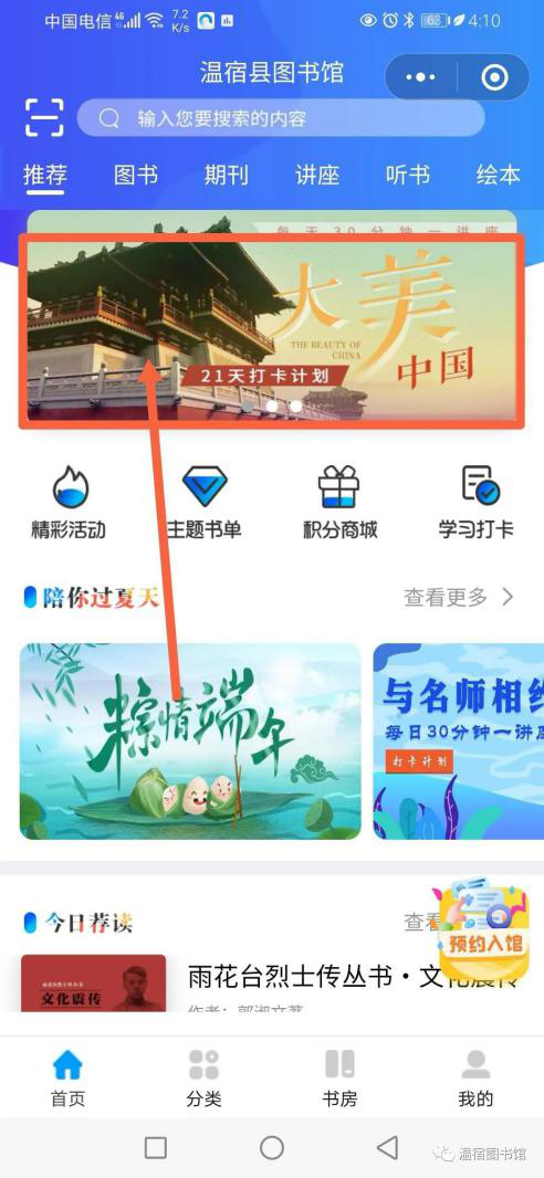 图片1 图片1.png?v=1765697713919