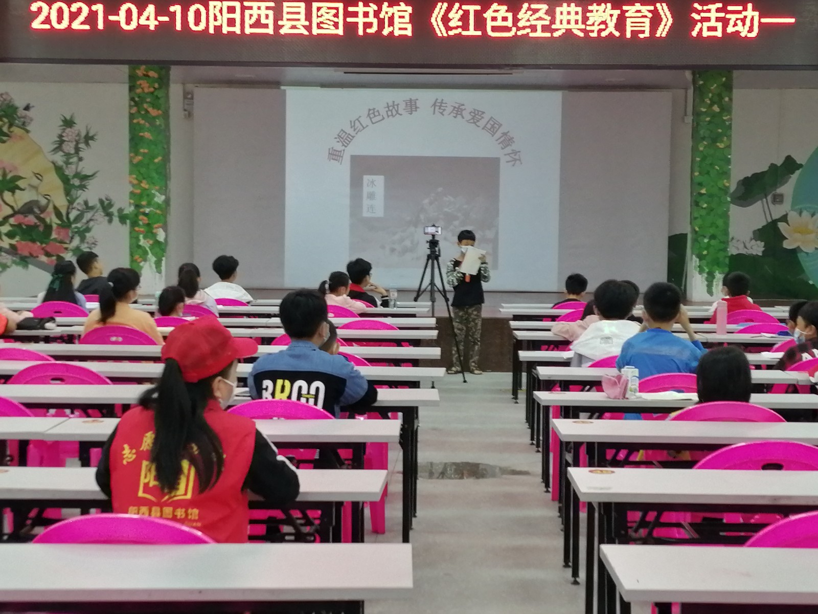 微信图片_202104131518296