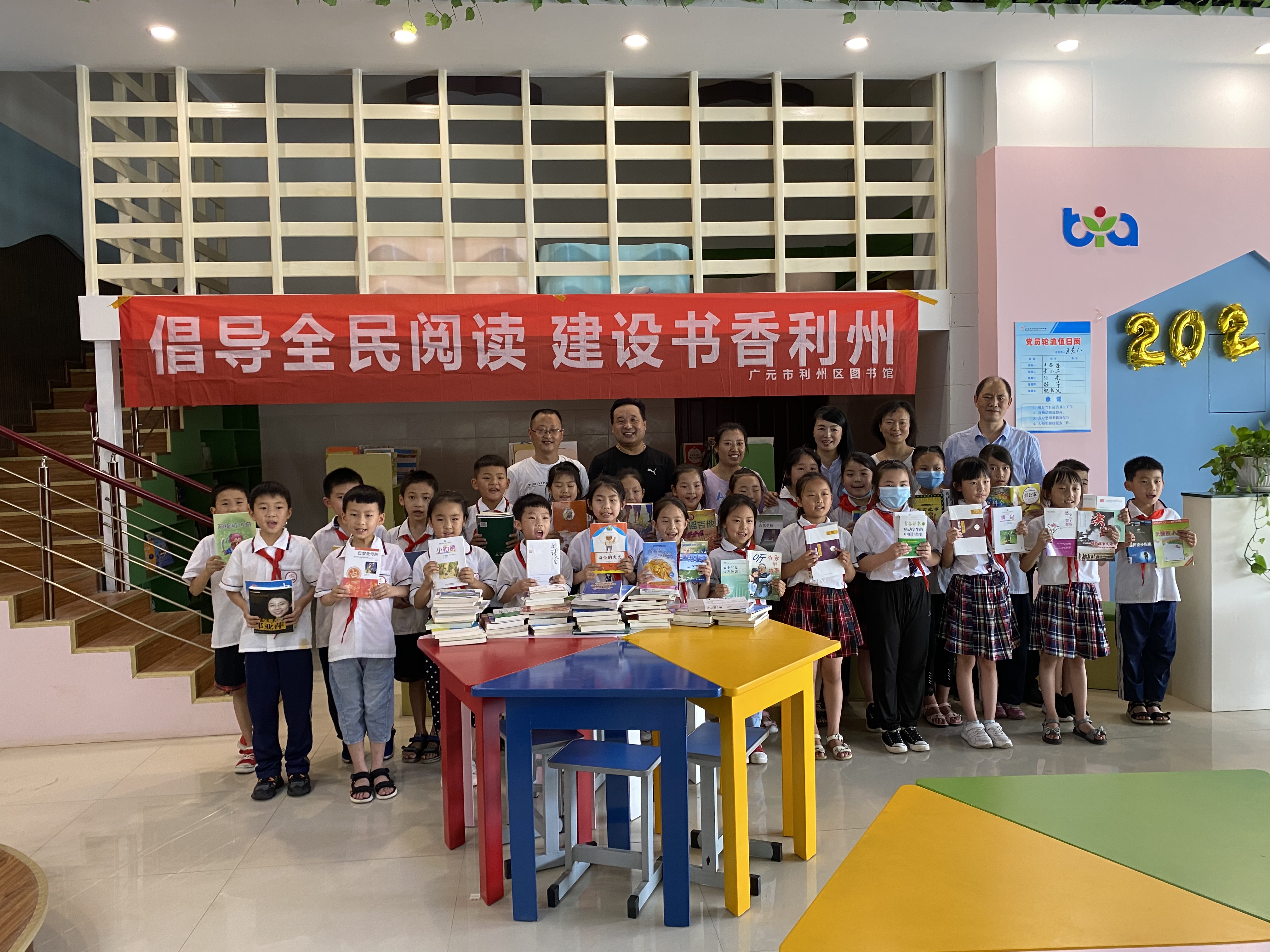 IMG_6299 IMG_6299.jpg?v=1765852830083