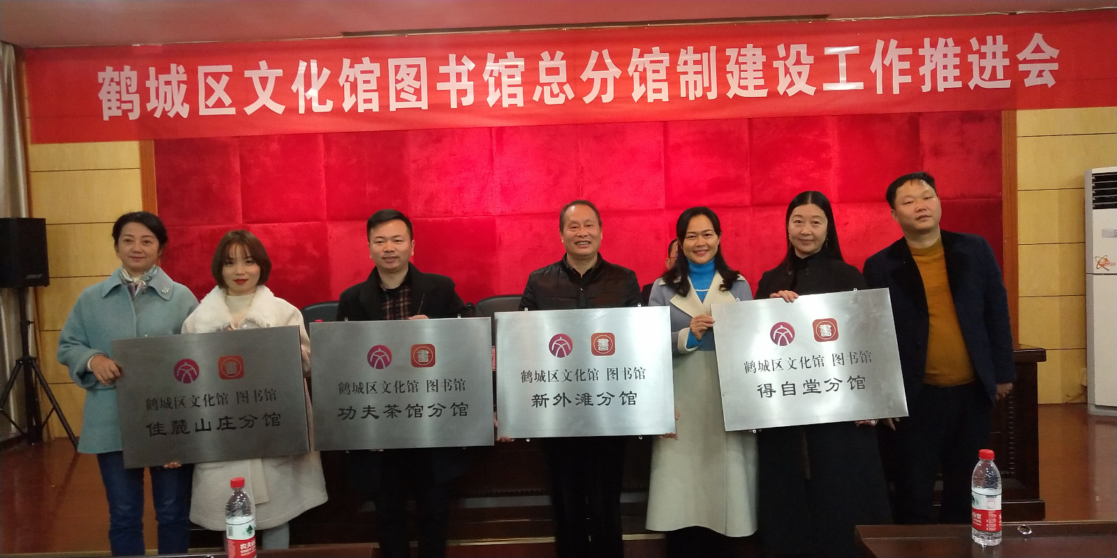 微信图片_20191128231616