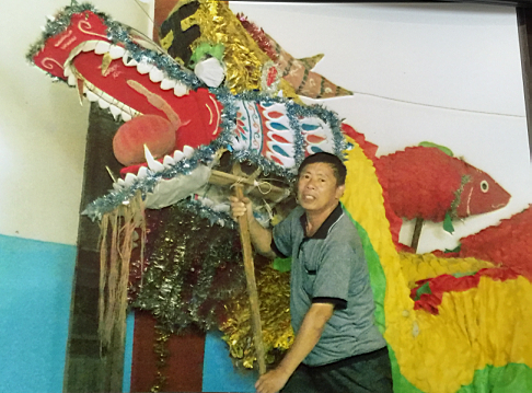 林剑.省级 林剑.省级.png