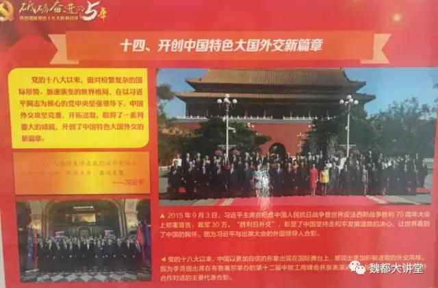 20170711222609_meeees3b2t