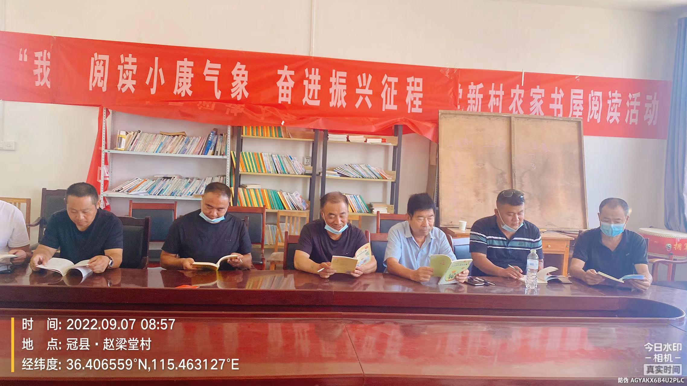赵梁堂1.jpg