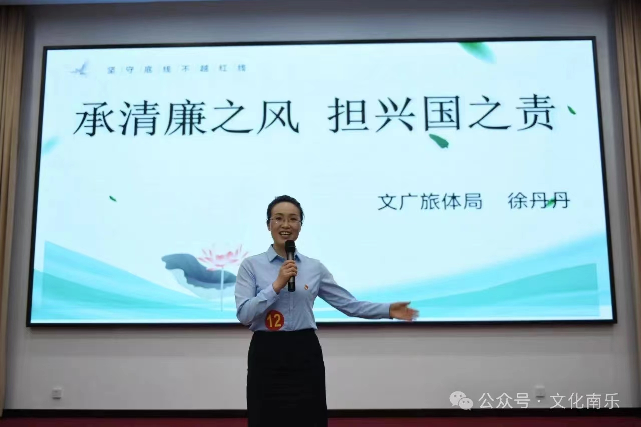 微信图片_20240724155543 微信图片_20240724155543.jpg