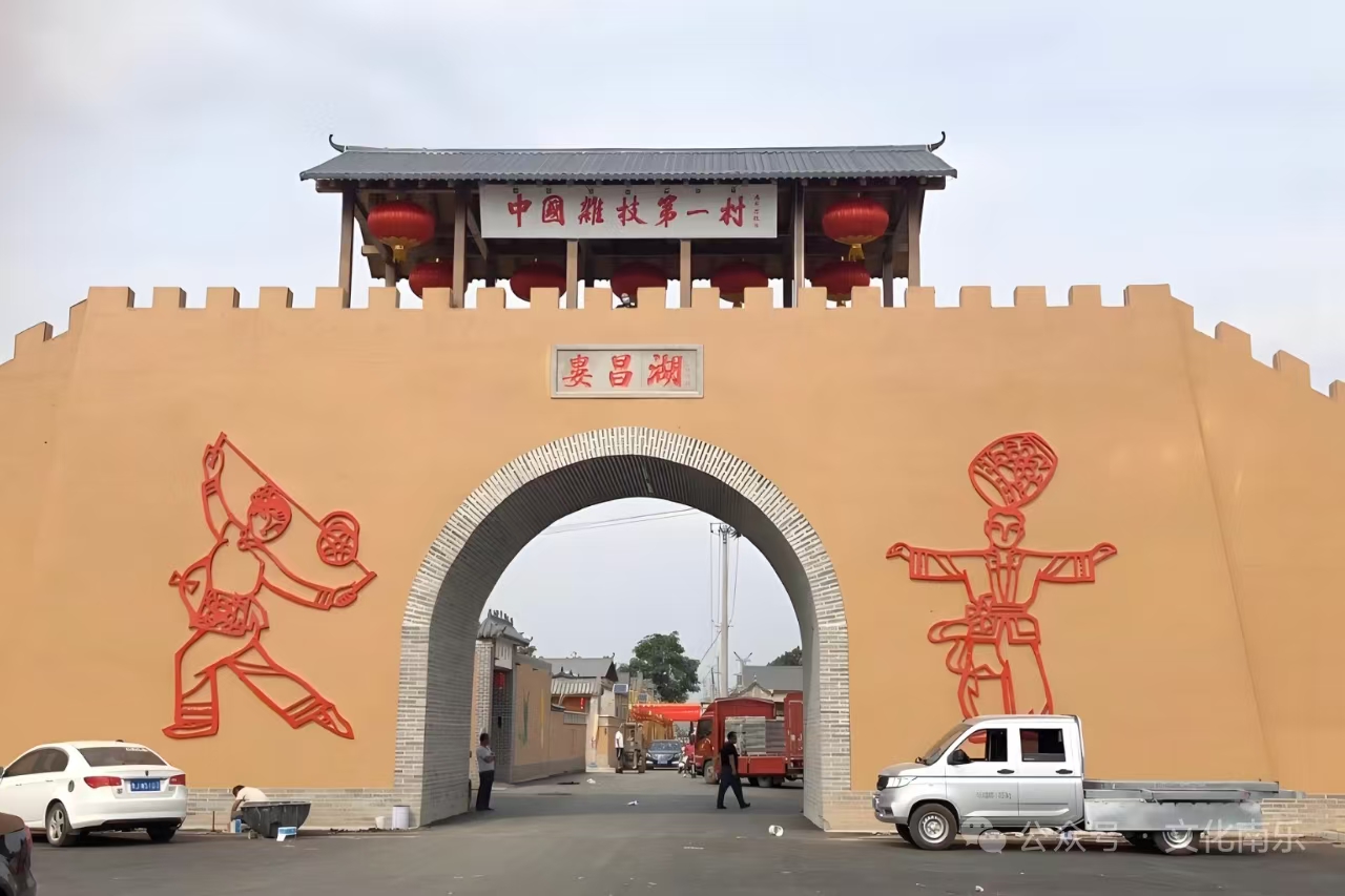 微信图片_2025-08-20_090720_051 微信图片_2025-08-20_090720_051.jpg