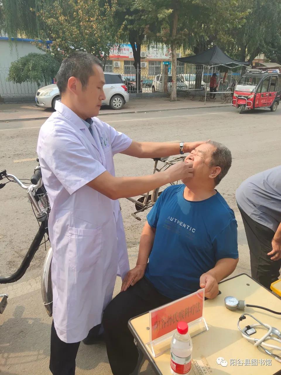 微信图片_20200922163748