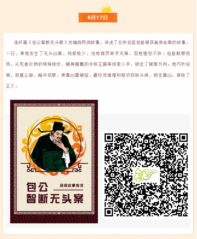 image.png?v=1757830734657