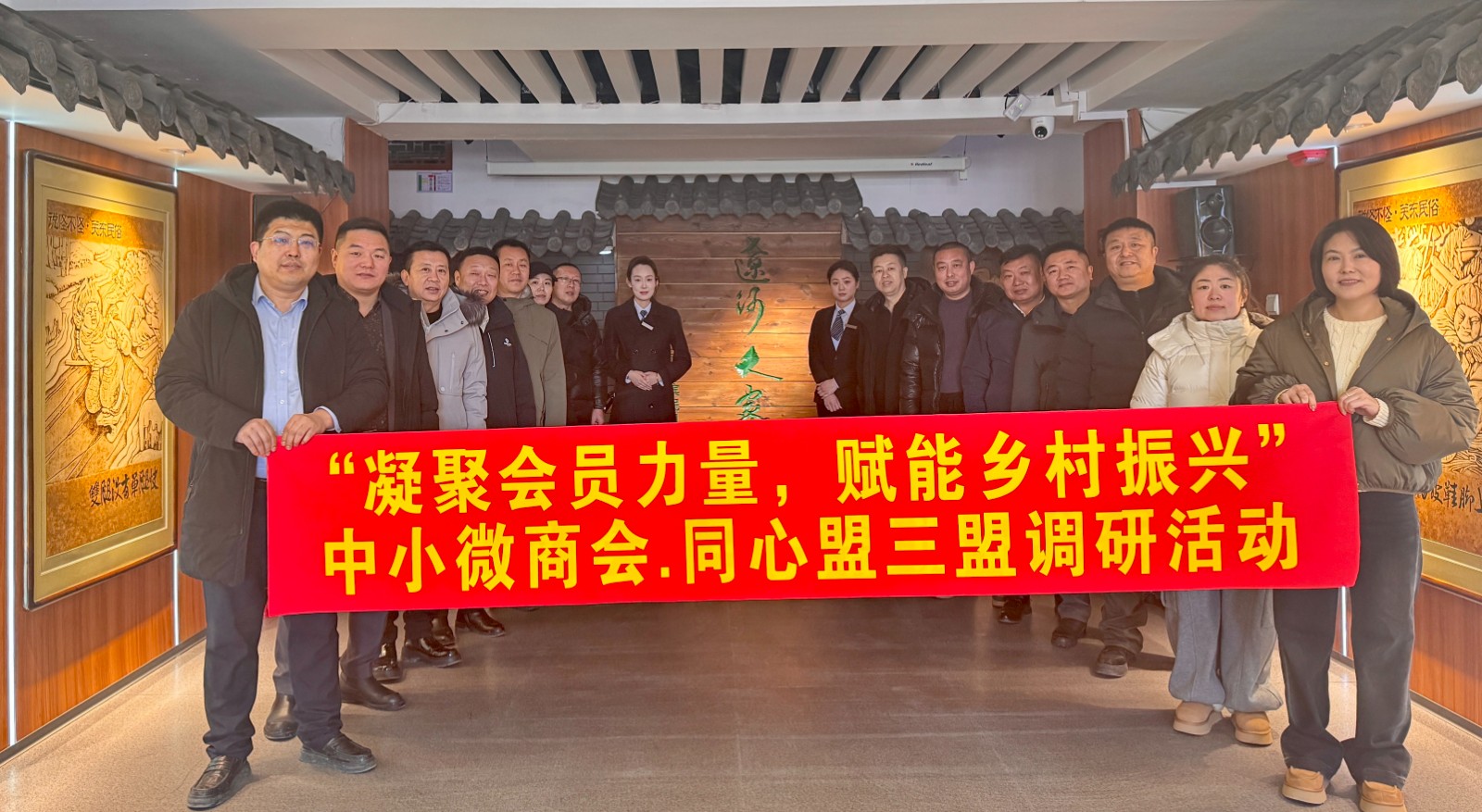 微信图片_20260105093508