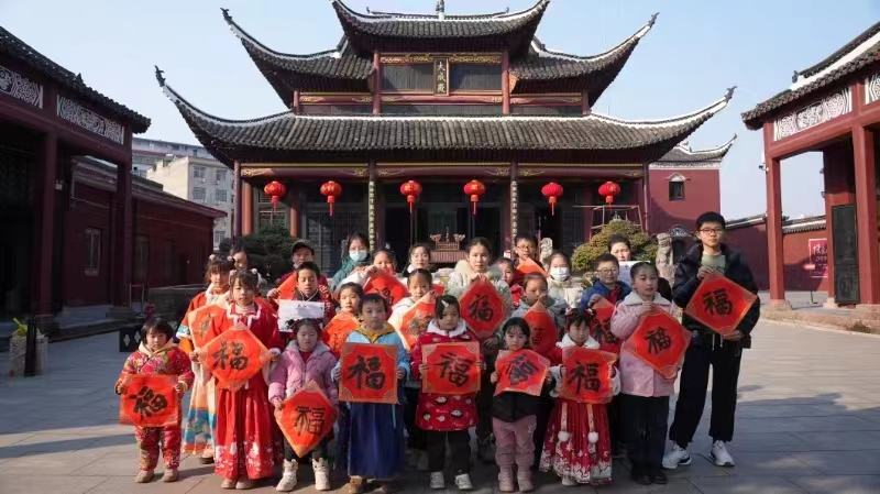 微信图片_20240322103521.jpg
